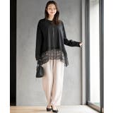 裾レースイレヘムロングスリーブＴ | rps | 詳細画像10 