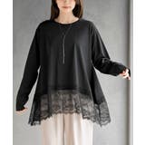 裾レースイレヘムロングスリーブＴ | rps | 詳細画像14 