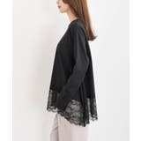 裾レースイレヘムロングスリーブＴ | rps | 詳細画像18 