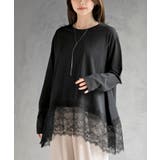 ブラック | 裾レースイレヘムロングスリーブＴ | rps