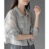 シアーＧジャン | rps | 詳細画像14 