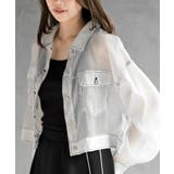 オフホワイト | シアーＧジャン | rps