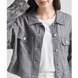 シアーＧジャン | rps | 詳細画像14 