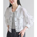 オフホワイト | シアーＧジャン | rps