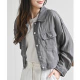 CHACグレー | シアーＧジャン | rps