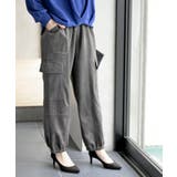 CHACグレー | スエードポンチカーゴパンツ | rps