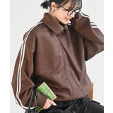 ブラウン | スエードポンチトラックジャケット | rps