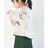 カレッジプリントショート丈プルオーバー | rps | 詳細画像6