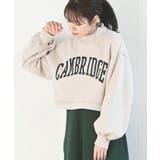 アイボリー | カレッジプリントショート丈プルオーバー | rps