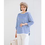 リネンニットベレー帽 | rps | 詳細画像16 