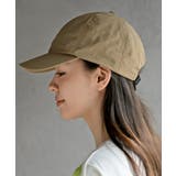 キャメル | 撥水ナイロン深めキャップ | rps