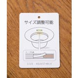 ウォッシャブルバックリボンハット | rps | 詳細画像33 