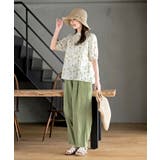 手編みつば広ペーパーハット | rps | 詳細画像10 