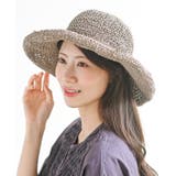 手編みつば広ペーパーハット | rps | 詳細画像21 