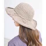 手編みつば広ペーパーハット | rps | 詳細画像22 