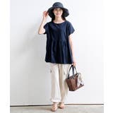 手編みつば広ペーパーハット | rps | 詳細画像24 