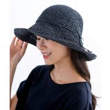 手編みつば広ペーパーハット | rps | 詳細画像26 