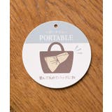 手編みつば広ペーパーハット | rps | 詳細画像31 