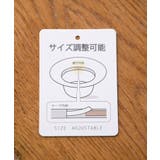 手編みつば広ペーパーハット | rps | 詳細画像32 