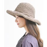 モカ | 手編みつば広ペーパーハット | rps