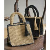 タッセル付き縁取りペーパーカゴバッグ | rps | 詳細画像14 