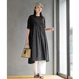 タッセル付き縁取りペーパーカゴバッグ | rps | 詳細画像8 