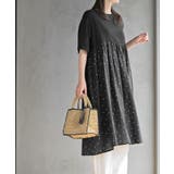 タッセル付き縁取りペーパーカゴバッグ | rps | 詳細画像9 