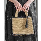 ベージュ | タッセル付き縁取りペーパーカゴバッグ | rps