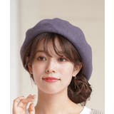 DPパープル | ウールベレー帽 | rps