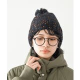 ポンポン付きカラーネップニット帽 | rps | 詳細画像15 