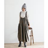 ポンポン付きカラーネップニット帽 | rps | 詳細画像2 