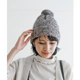ポンポン付きカラーネップニット帽 | rps | 詳細画像6 