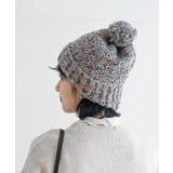 ポンポン付きカラーネップニット帽 | rps | 詳細画像7 