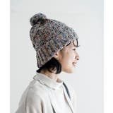 ポンポン付きカラーネップニット帽 | rps | 詳細画像9 