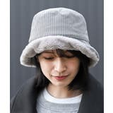 フェイクファー×コーデュロイリバーシブルハット | rps | 詳細画像9