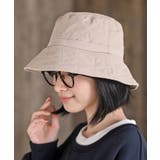 ナイロンキルトバケットハット | rps | 詳細画像1 