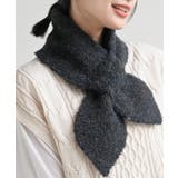 ブークレーさしこみマフラー | rps | 詳細画像10 