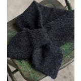 ブークレーさしこみマフラー | rps | 詳細画像14 