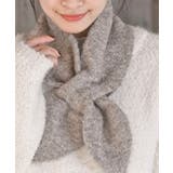 ブークレーさしこみマフラー | rps | 詳細画像4 