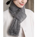 グレー | リブ編みニット×フェイクファーマフラー | rps