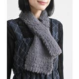 CHACグレー | ファーヤーンさしこみマフラー | rps