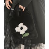 花モチーフフェイクファーバッグ | rps | 詳細画像8