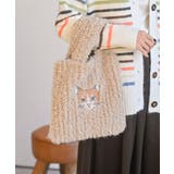 ネコ刺繍ボアバッグ | rps | 詳細画像8