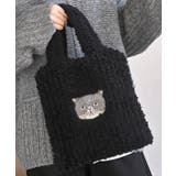 ブラック | ネコ刺繍ボアバッグ | rps