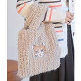 ベージュ | ネコ刺繍ボアバッグ | rps