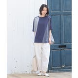 異素材切替プルオーバー | rps | 詳細画像18 