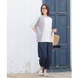 異素材切替プルオーバー | rps | 詳細画像2 