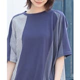 異素材切替プルオーバー | rps | 詳細画像22 