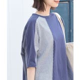 異素材切替プルオーバー | rps | 詳細画像23 