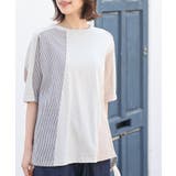 アイボリー | 異素材切替プルオーバー | rps